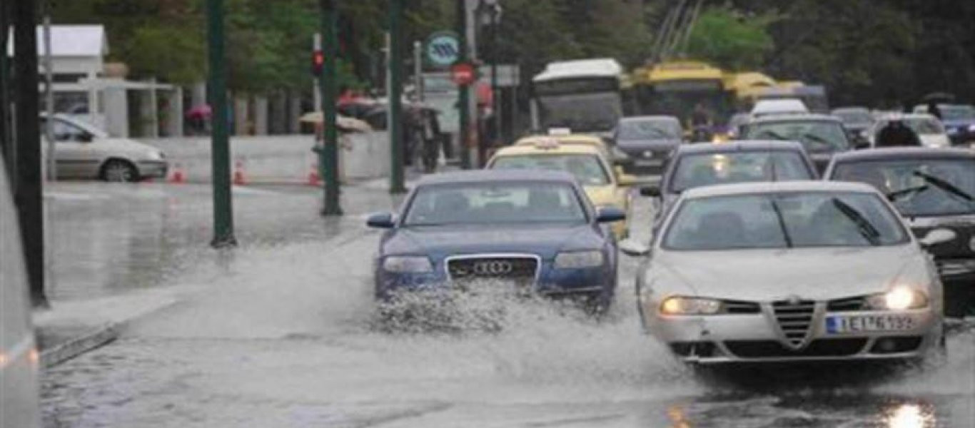 Έκτακτο δελτίο επικίνδυνων φαινομένων από την ΕΜΥ για τις επόμενες τρεις ημέρες